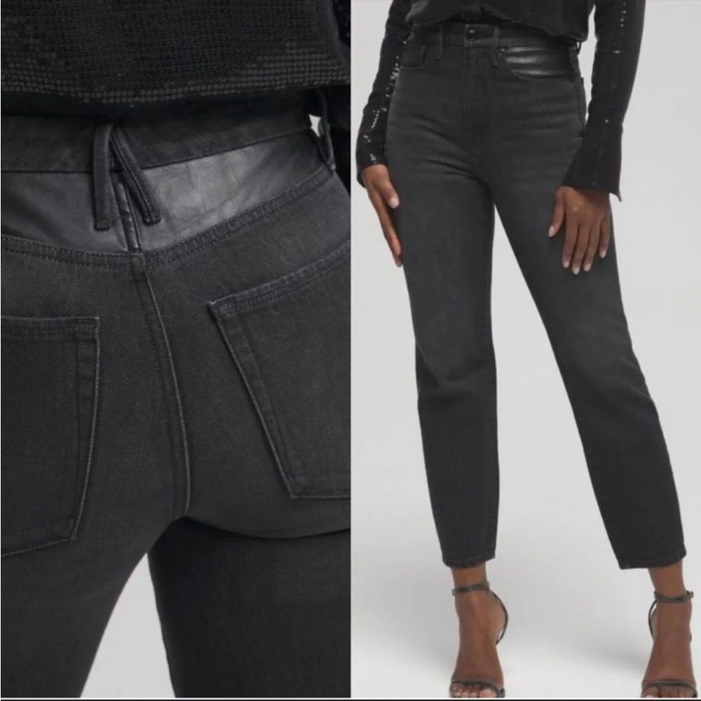 GOOD AMERICAN Good Waist Better Than Leather Mix Jeans Size 2/26 NEW High Waist